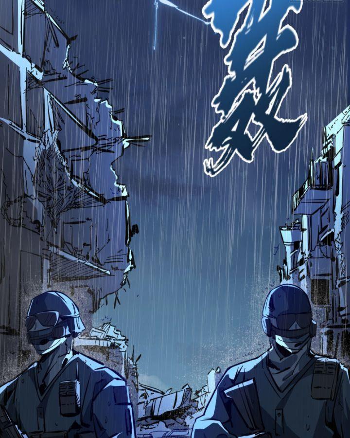 ta thật sự không phải ma vương chapter 3 74