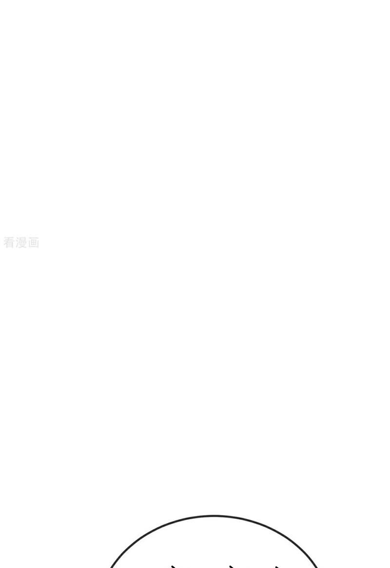 tiên võ đế tôn chapter 591 12