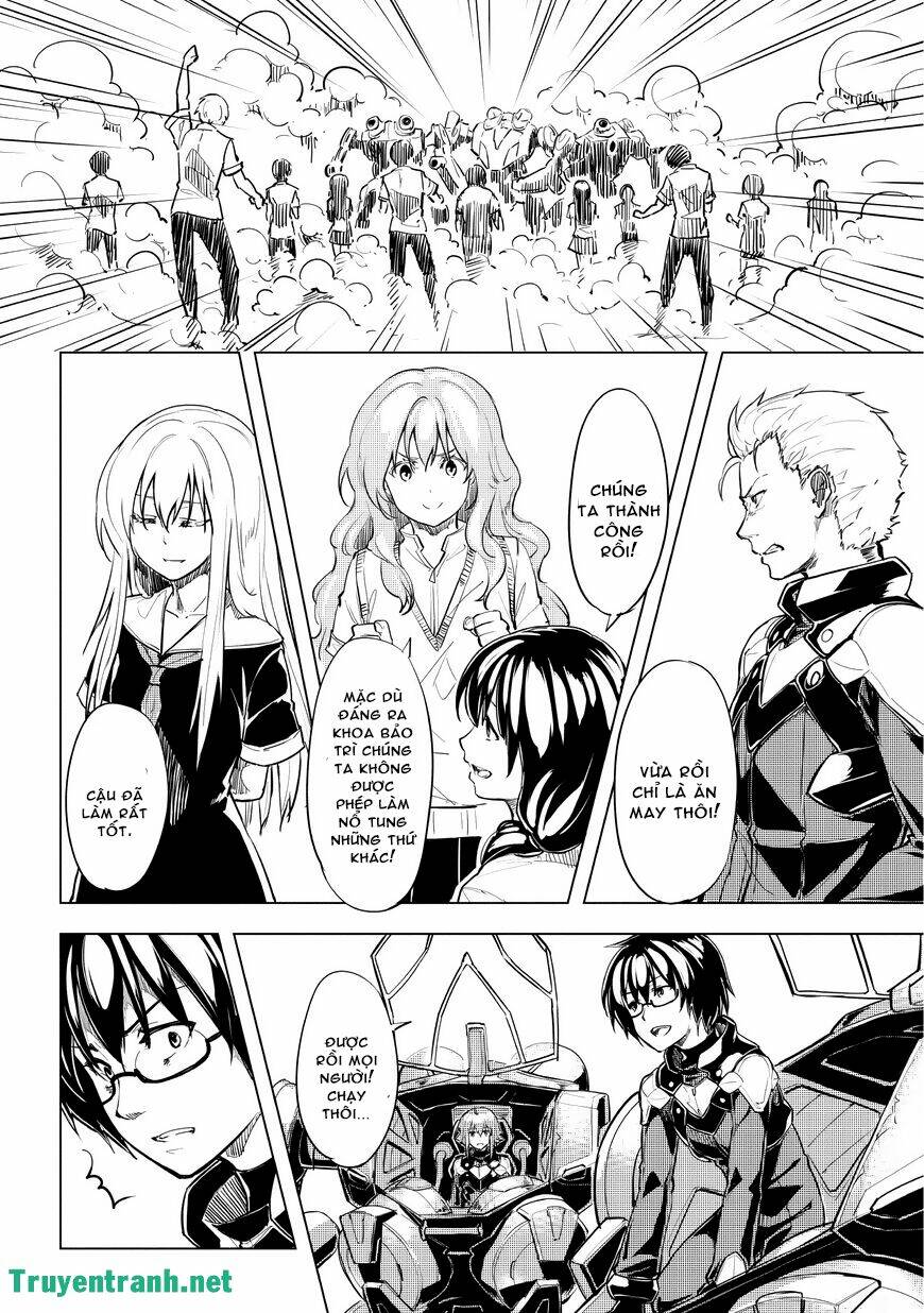 kurogane no ido chapter 5 11