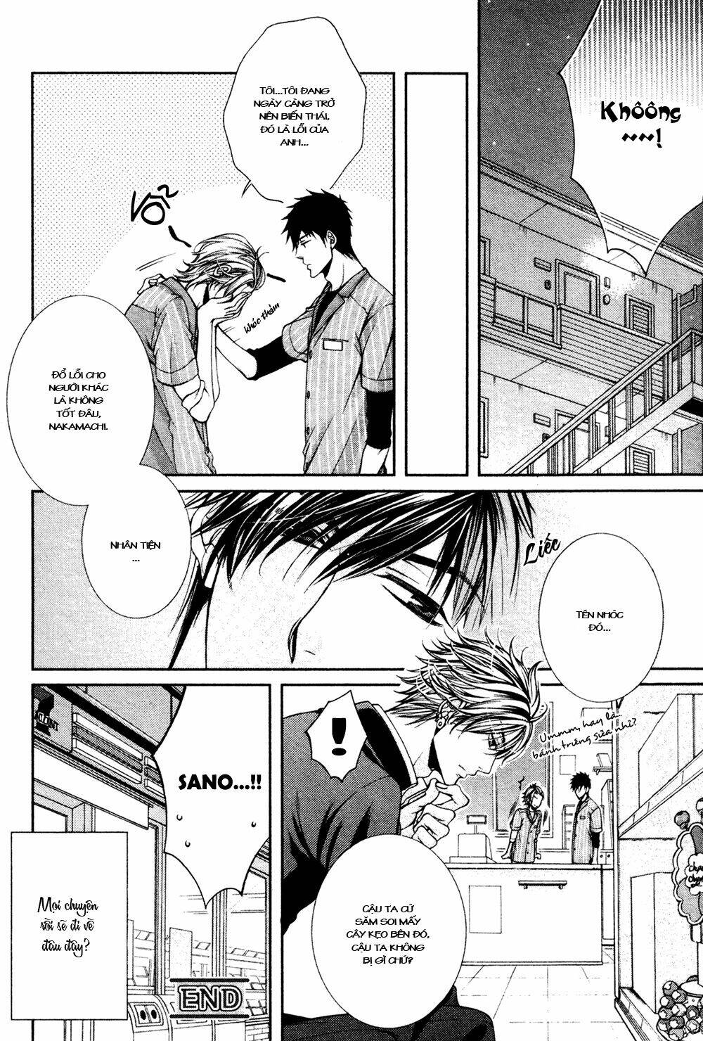 24 jikan eigyouchuu chapter 6 11