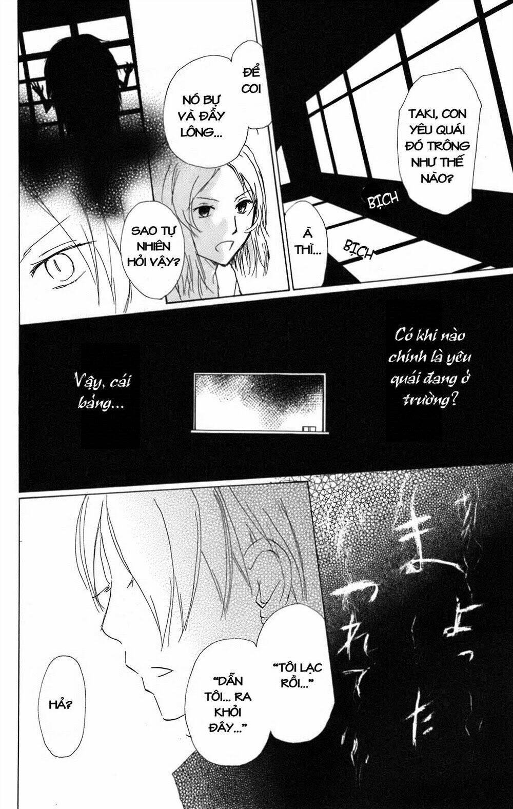 trả tên lại cho yêu quái chapter 64 32