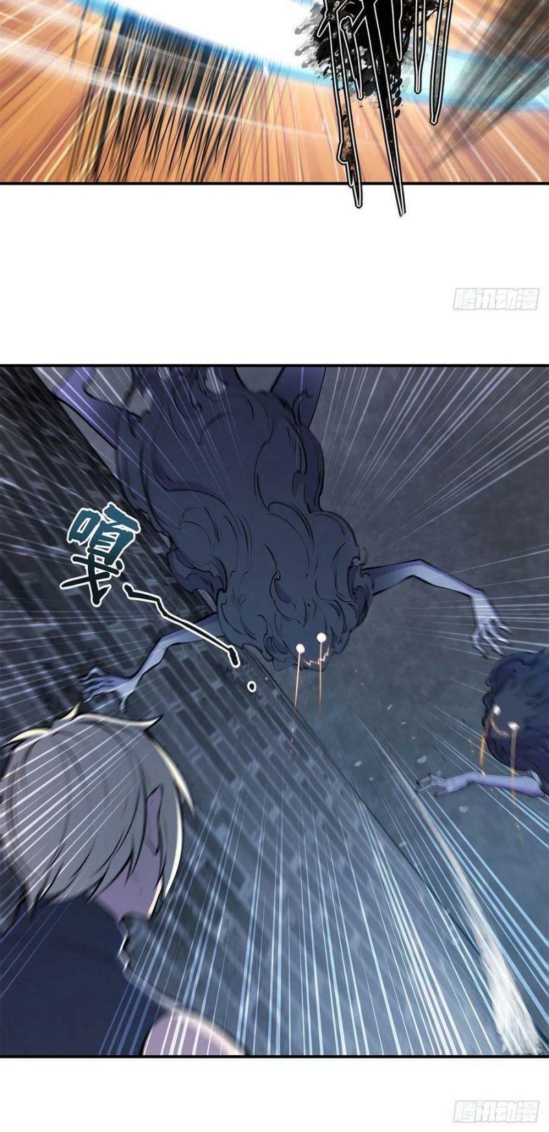 huyết cơ và kỵ sĩ chapter 79 23