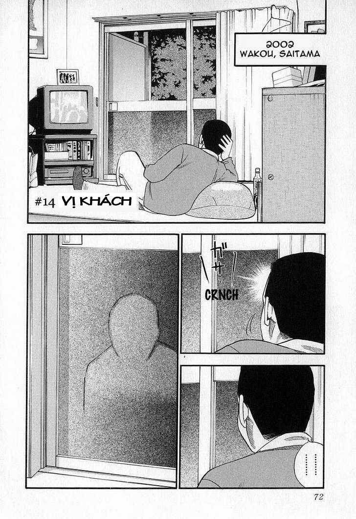 fuan no tane chapter 3 16