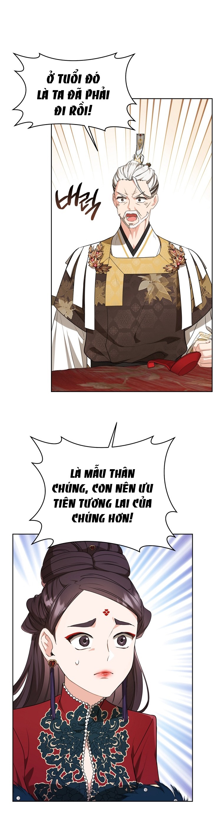 trở thành đứa cháu gái bị ghẻ lạnh trong gia tộc võ giả hùng mạnh chapter 14.2 7