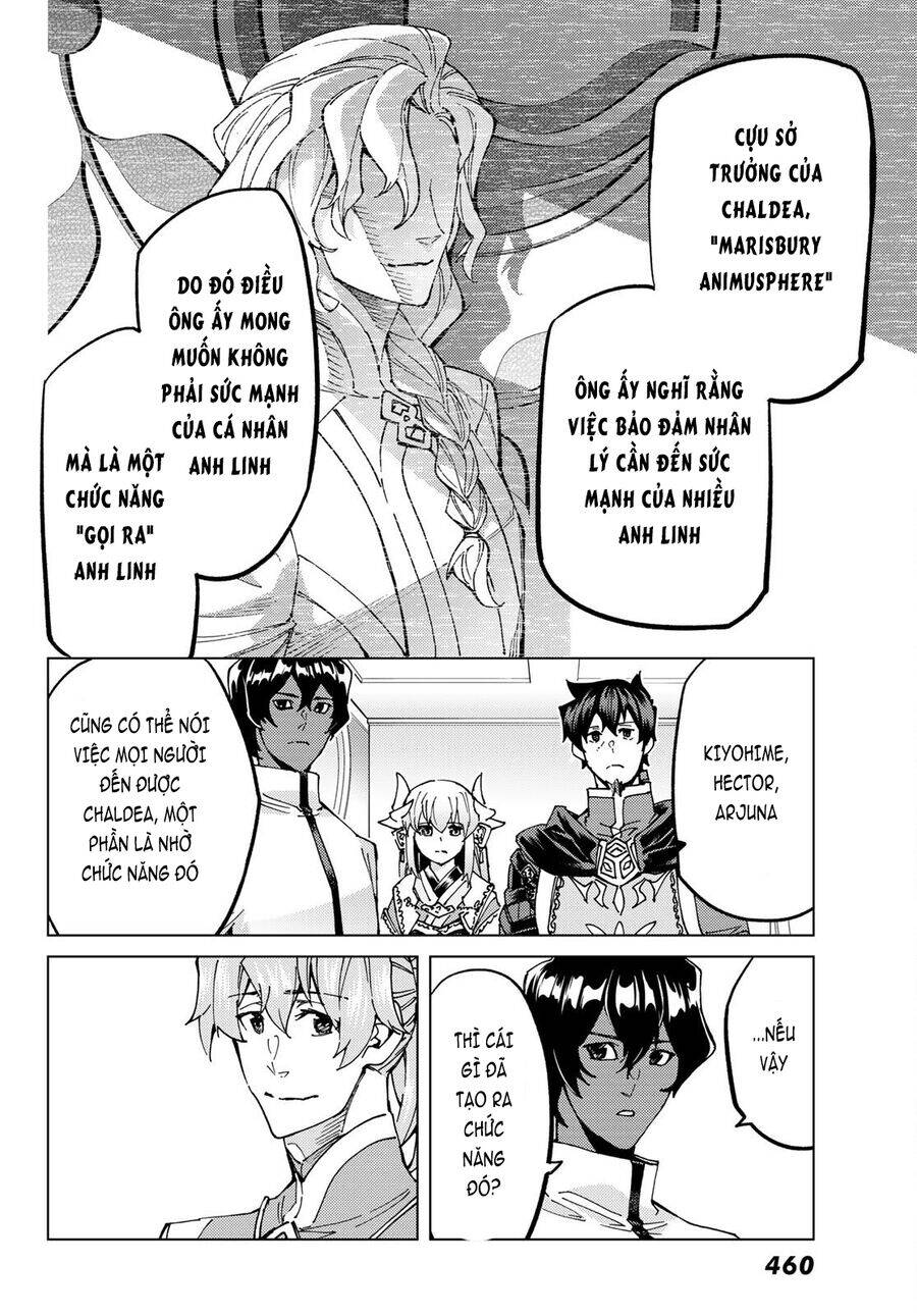 fate/grand order -turas realta- chapter 61 14