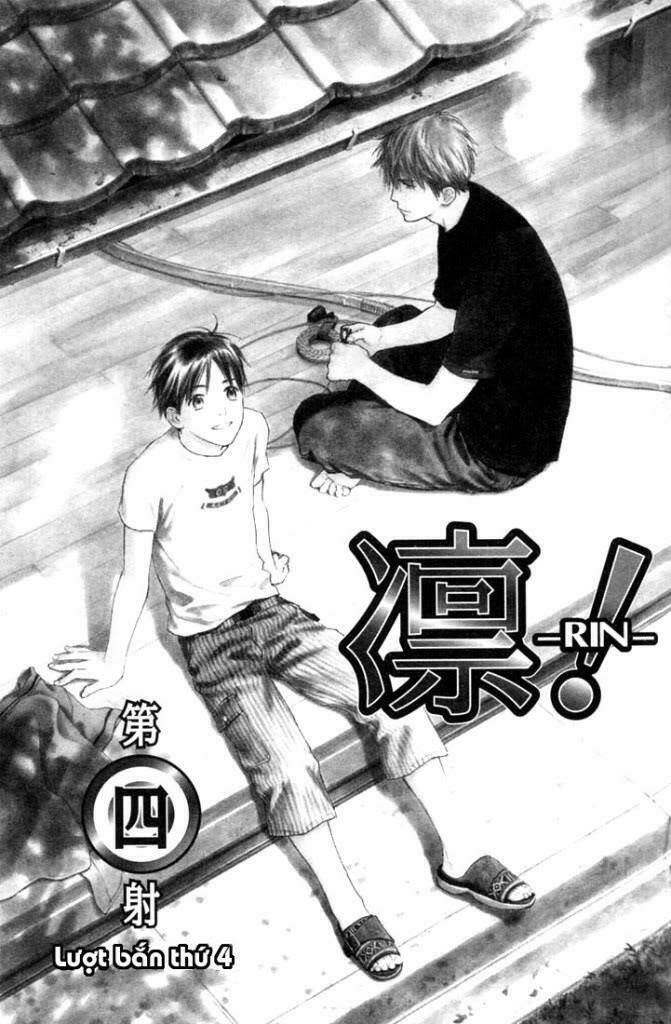 rin! chapter 4 1