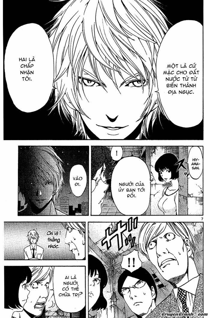 lost+brain chapter 21 10