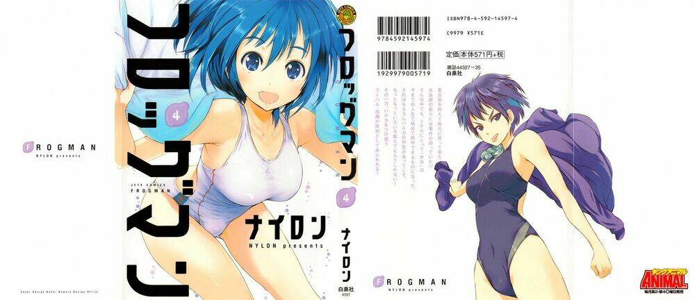 frogman chapter 32 23