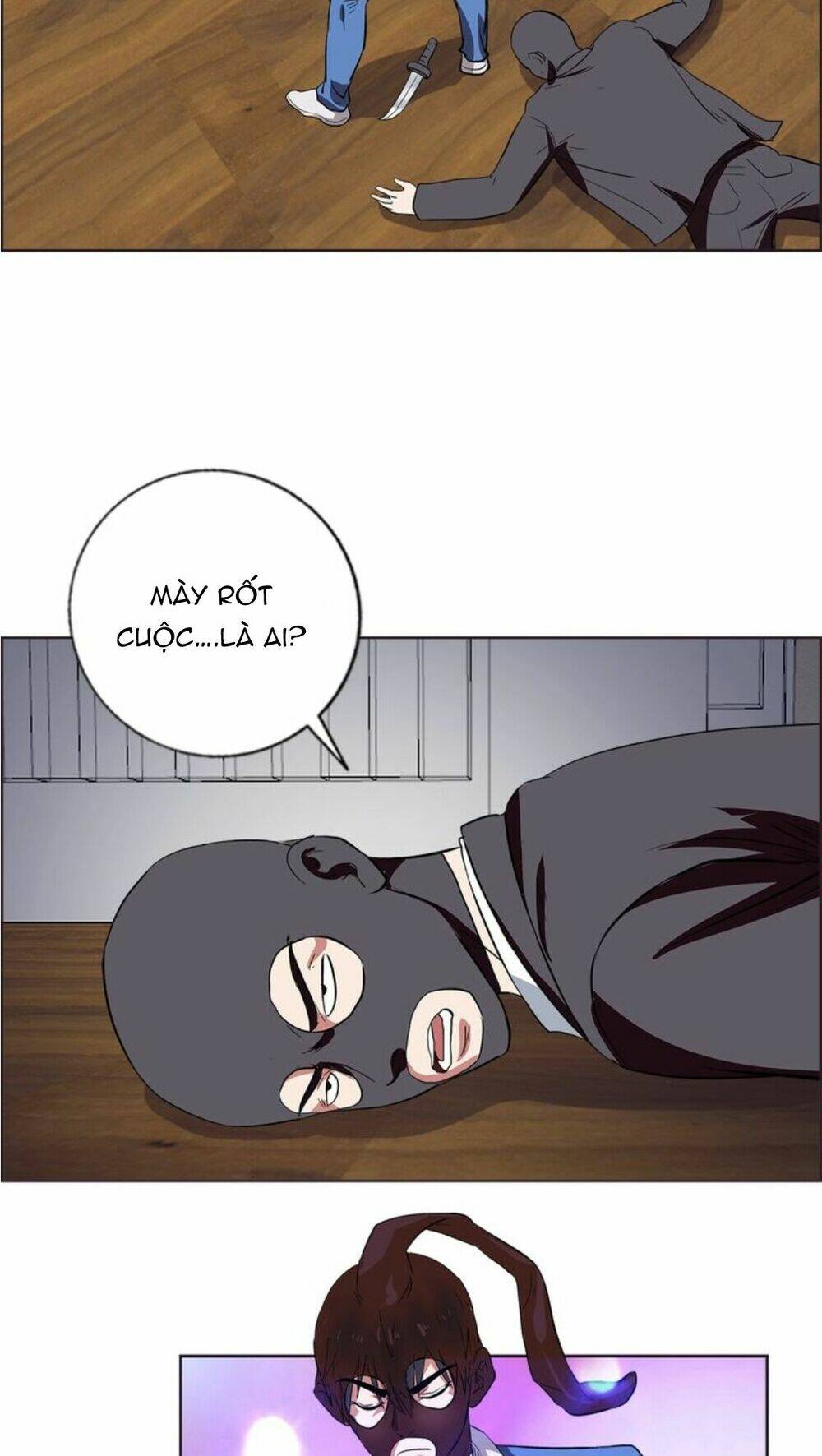 ngưu đại lực tiến thành chapter 5 16