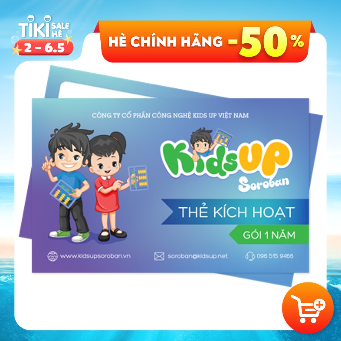 [E-VOUCHER]- KidsUP Soroban - Học toán tư duy kiểu Nhật (GÓI 1 NĂM& TRỌN ĐỜI)