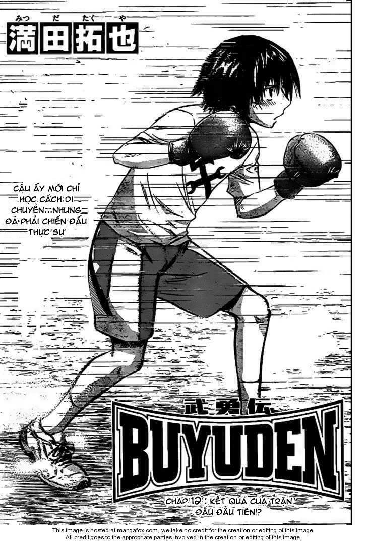 buyuden chapter 12 3