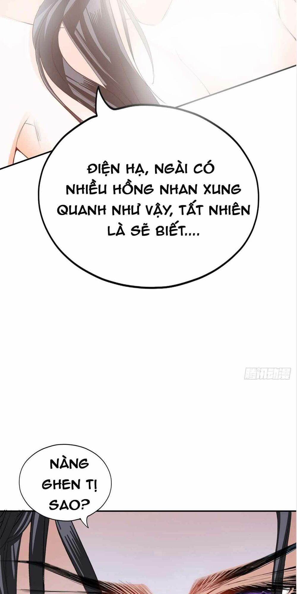 bổn vương muốn nàng chapter 69 31