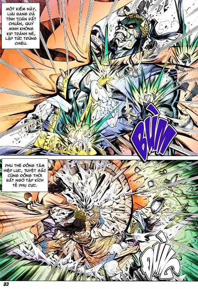 thiên tử truyền kỳ 3 - lưu manh thiên tử chapter 40 23