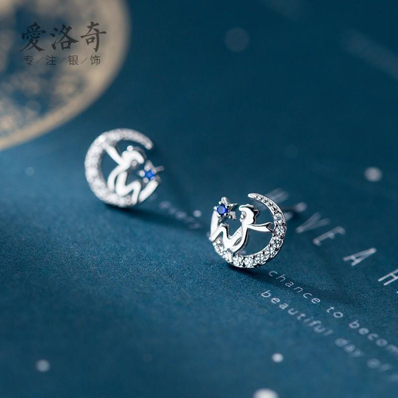 Khuyên tai bạc Ý s925 hoàng tử bé trên mặt trăng G6647 - AROCH Jewelry