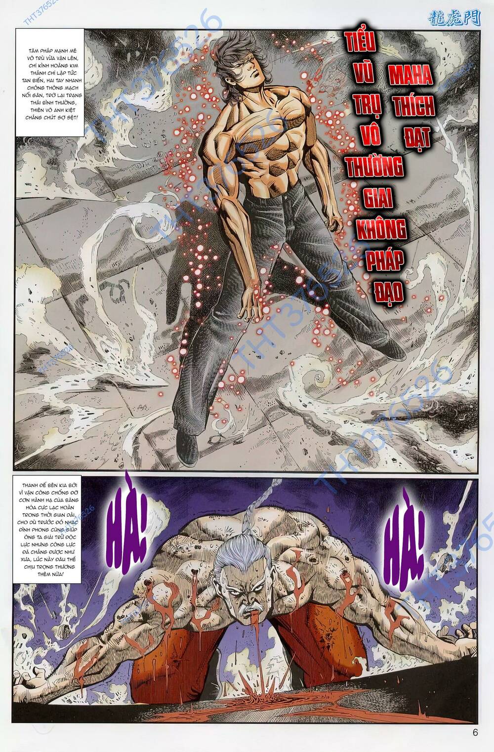 cựu tác long hổ môn chapter 1240 6