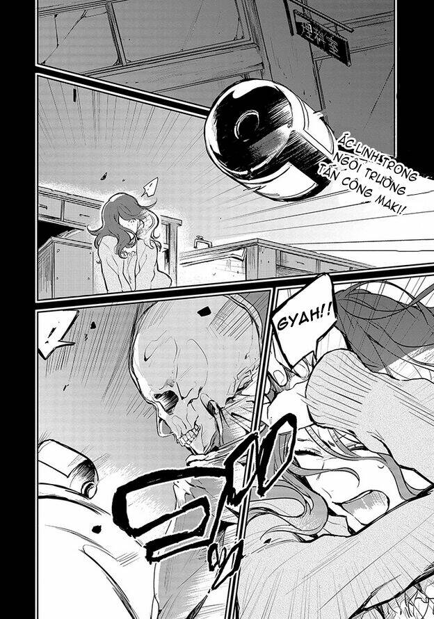 gokuto jihen chapter 7 2