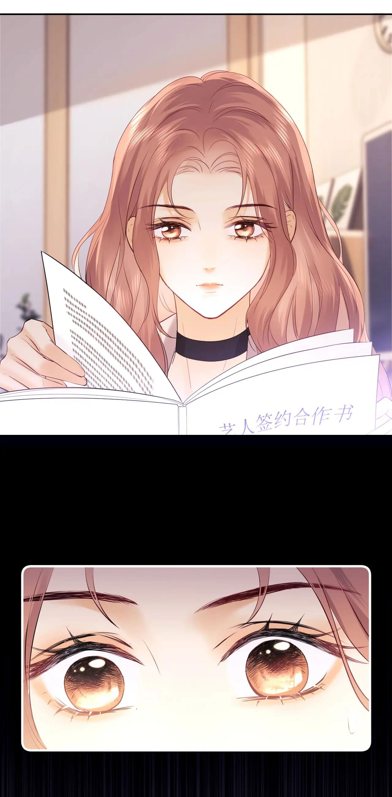 fan bạn gái muốn tìm hiểu một chút - fan vợ, bạn đã biết? chapter 6.1 21