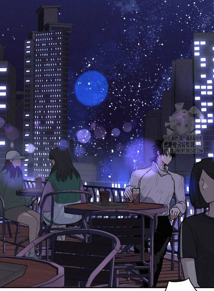 Mối Quan Hệ Đặc Biệt chapter 17.2 20