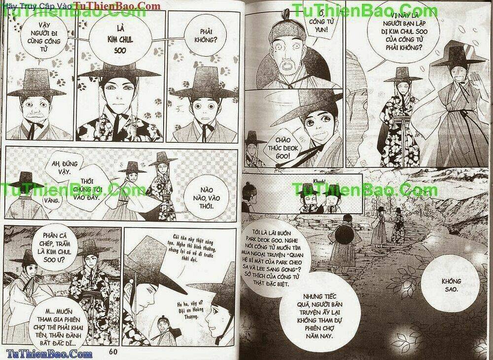 hoàng thượng phá án chapter 4 32