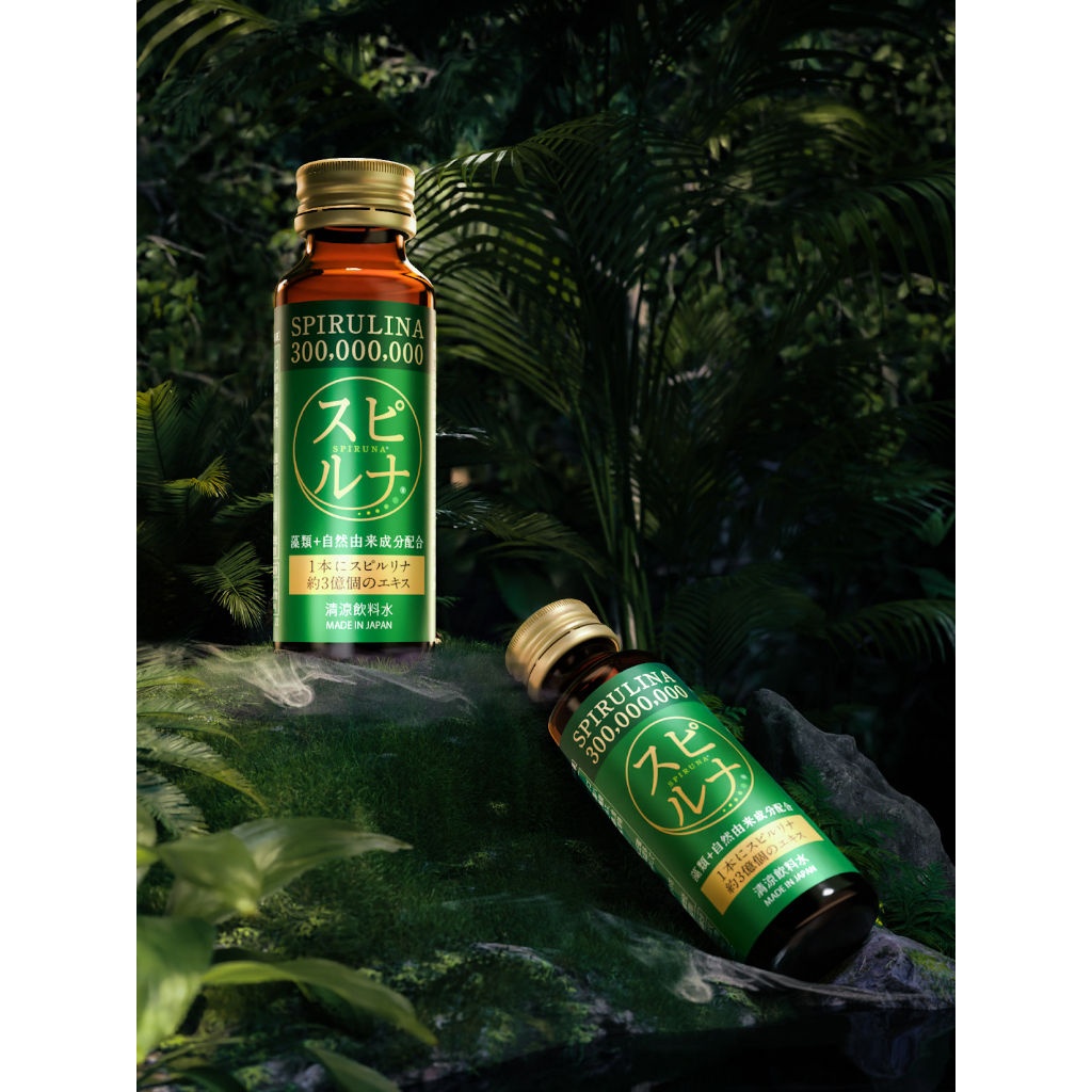 Siêu vi tảo uống 300 triệu Hayari Spirulina hộp 10 chai x 50ml