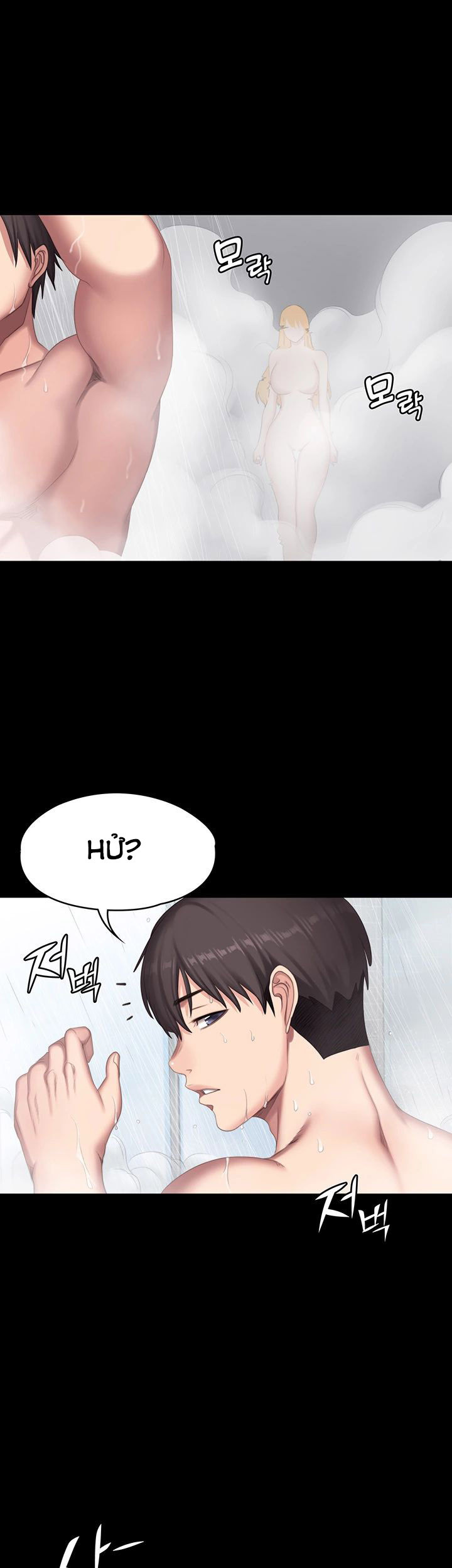 hlv phòng fitness chapter 78 26