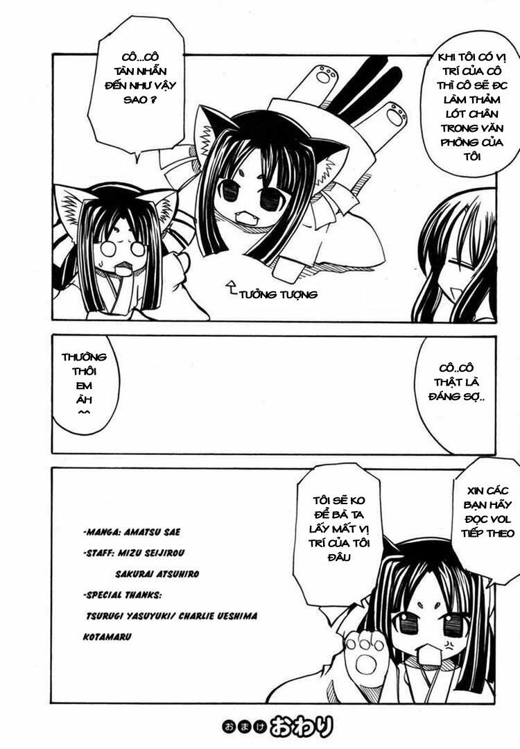 marugoto anjyu gakuen chapter 13 32