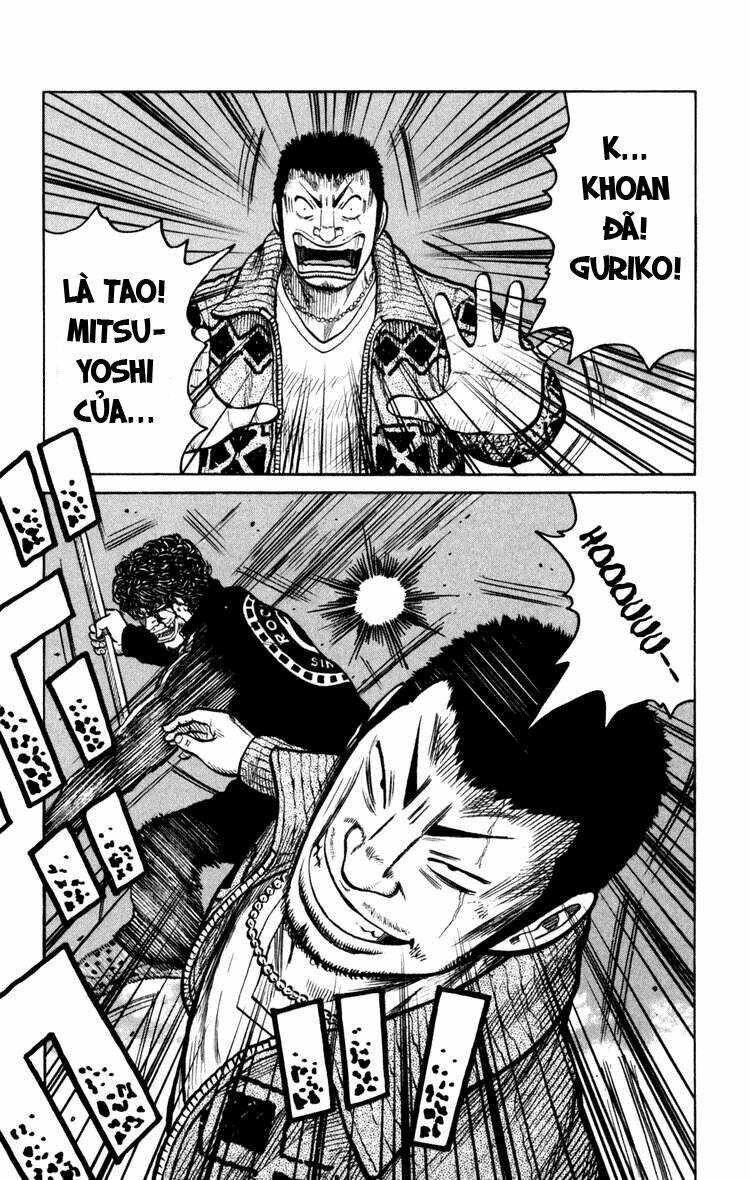 worst chapter 88 38