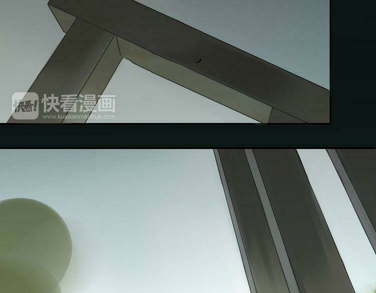 ta chỉ muốn giết ngươi chapter 19 3