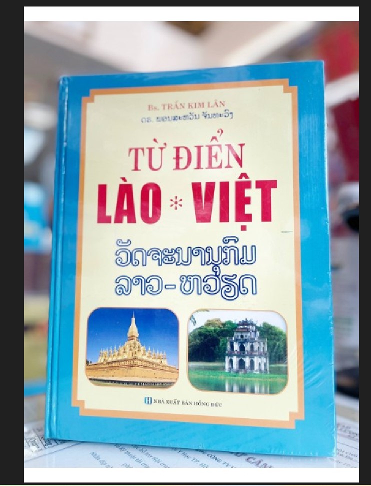 Từ Điển Lào - Việt