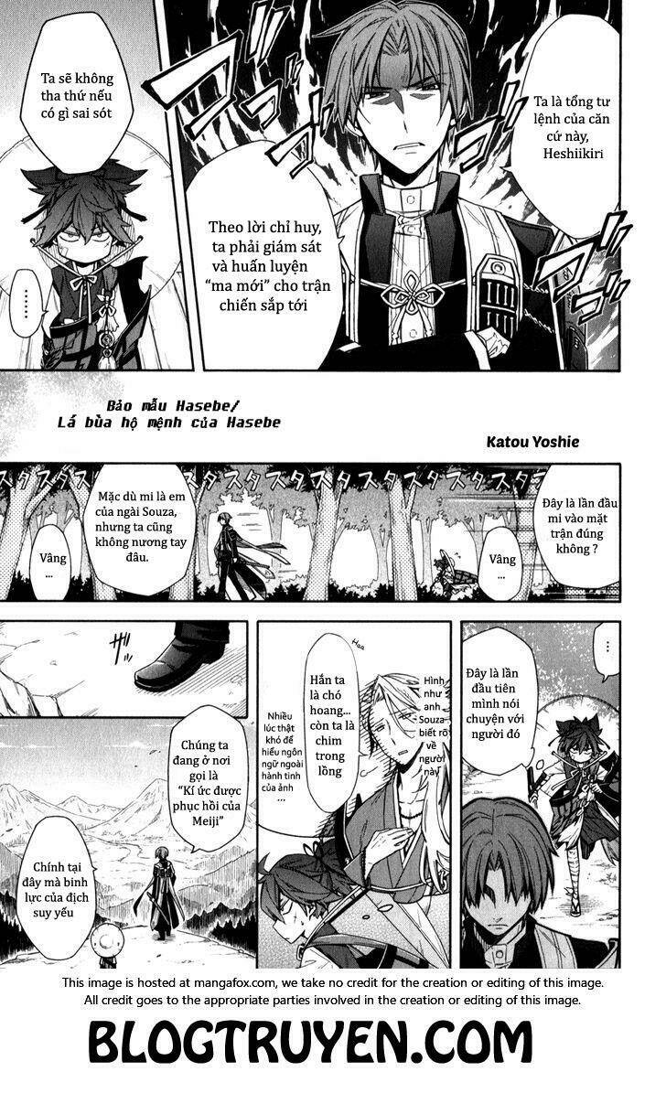 touken danshi makuaigeki chapter 4 1