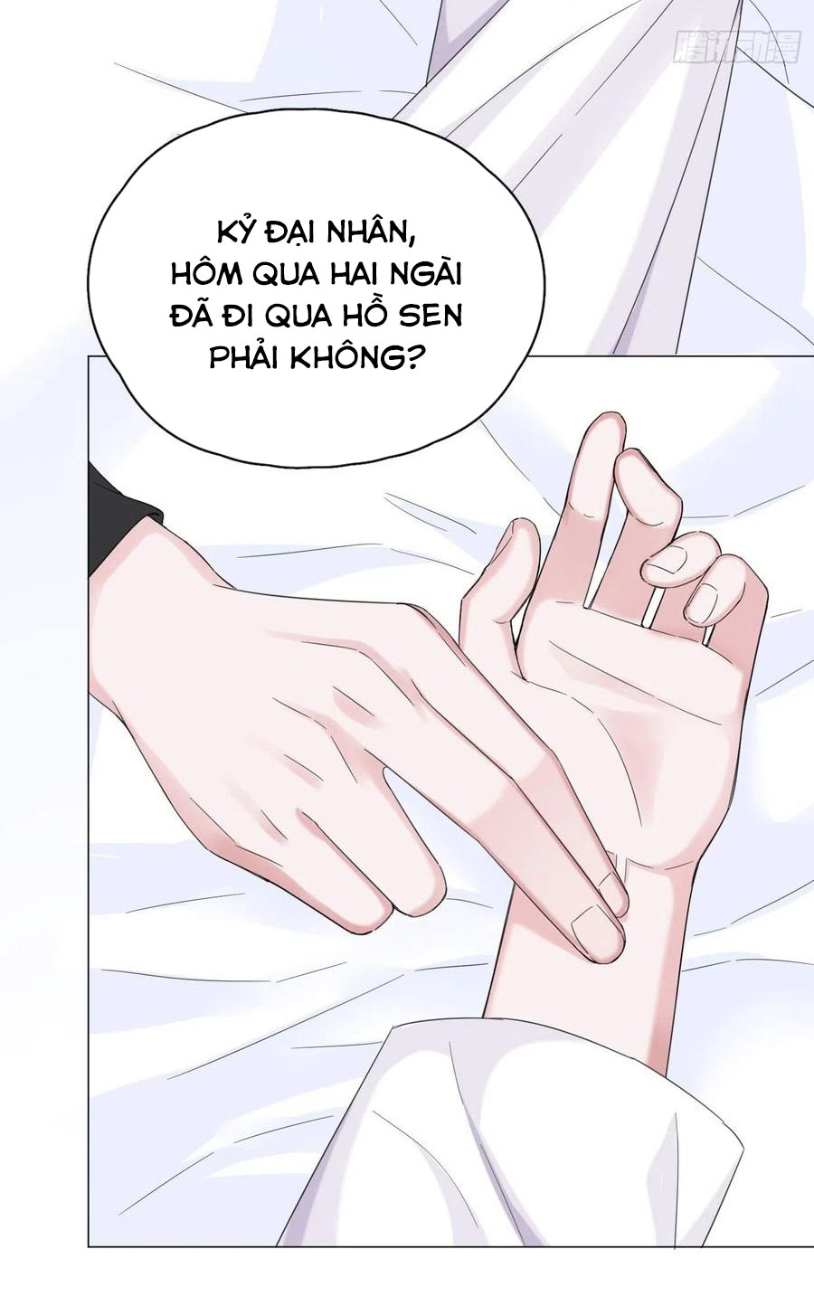 nhất hoàng cửu công thập nhị thê chapter 39 2