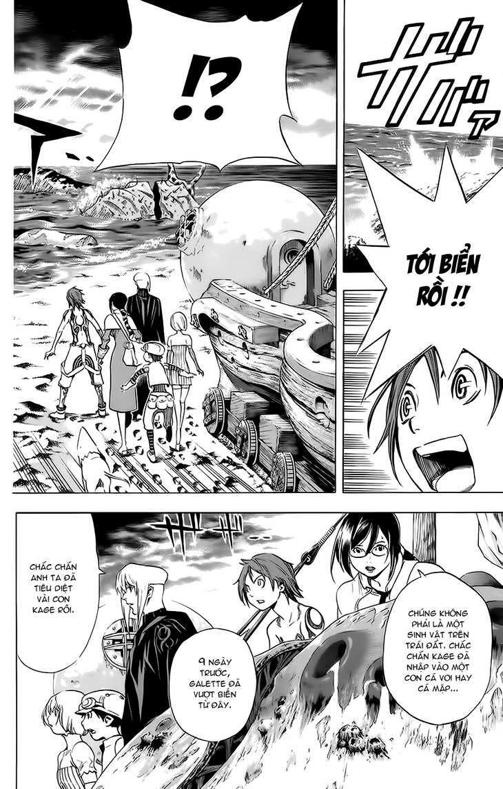 rồng xanh grado chapter 12 20