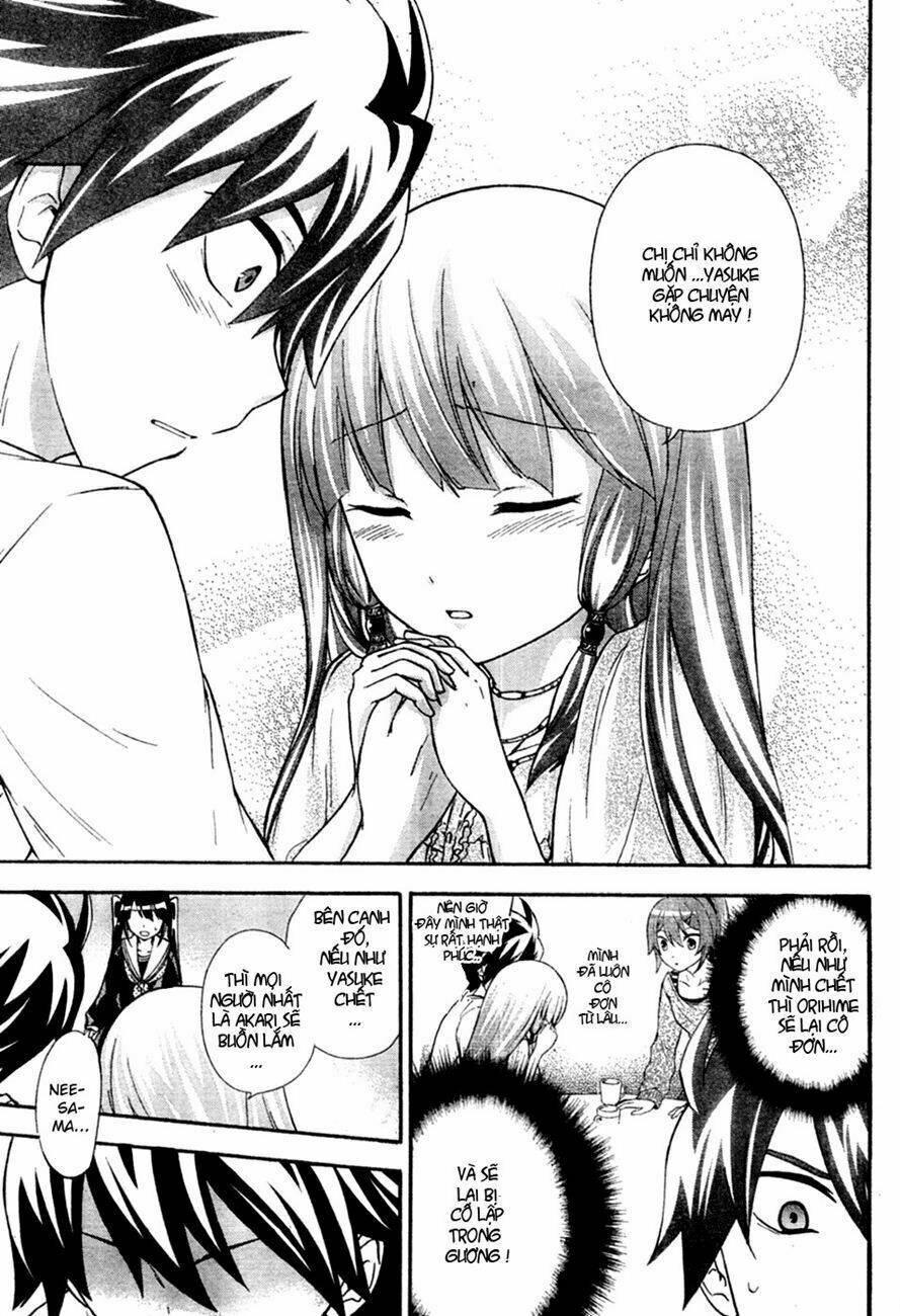 maga-tsuki chapter 5 16