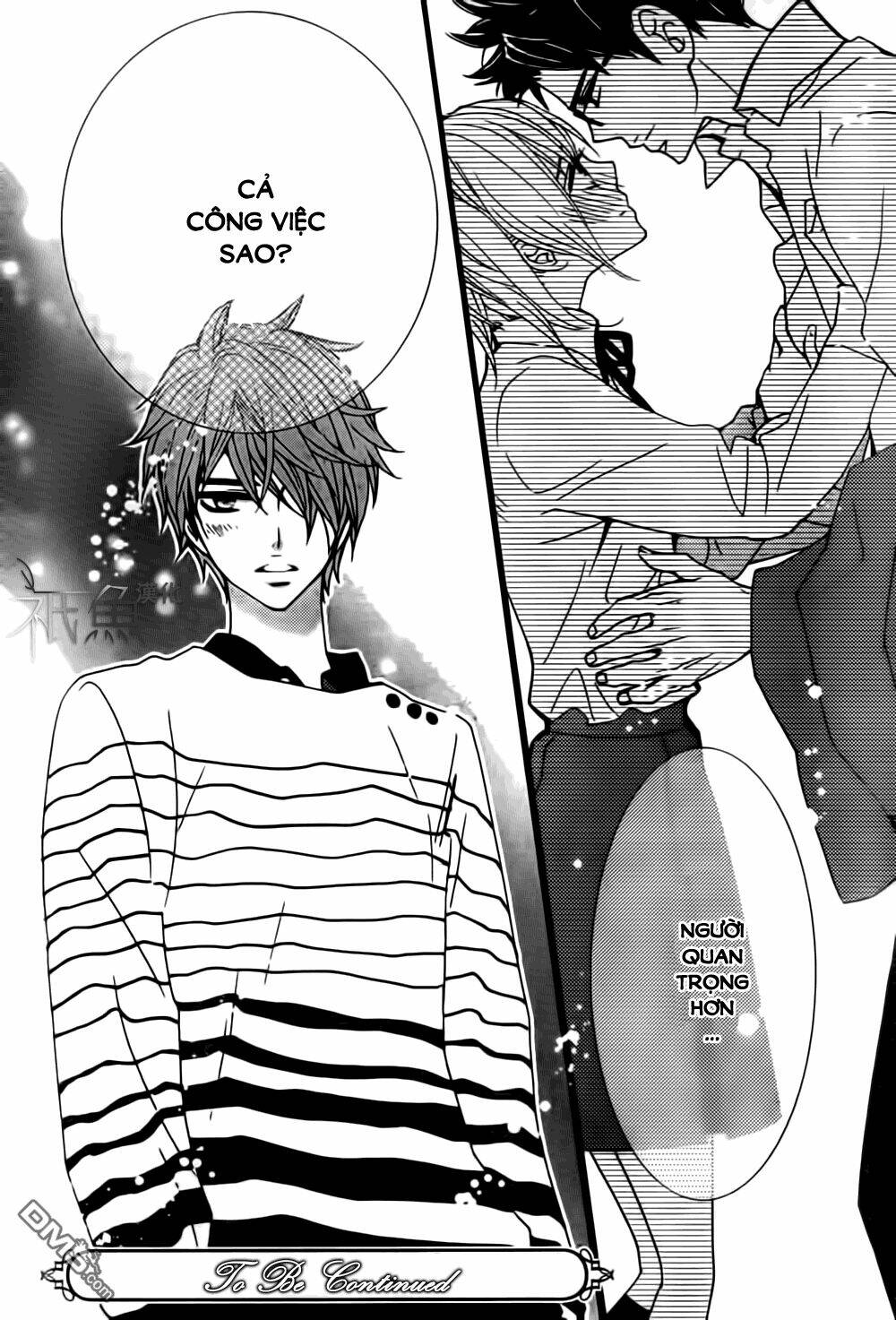 megami no libra chapter 11 38