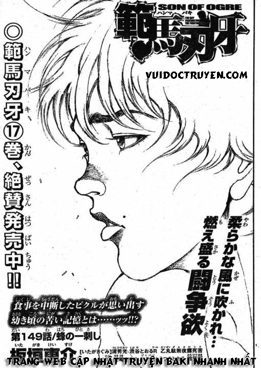 baki – son of ogre chapter 148 1