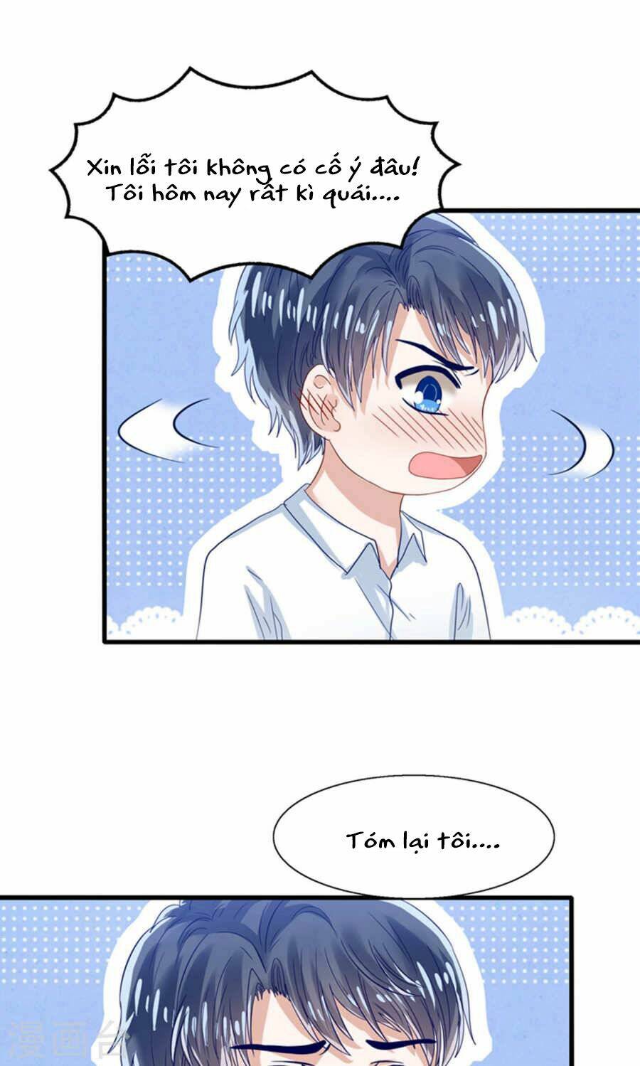 tôi bị gấu trúc nhìn trúng rồi chapter 18 17