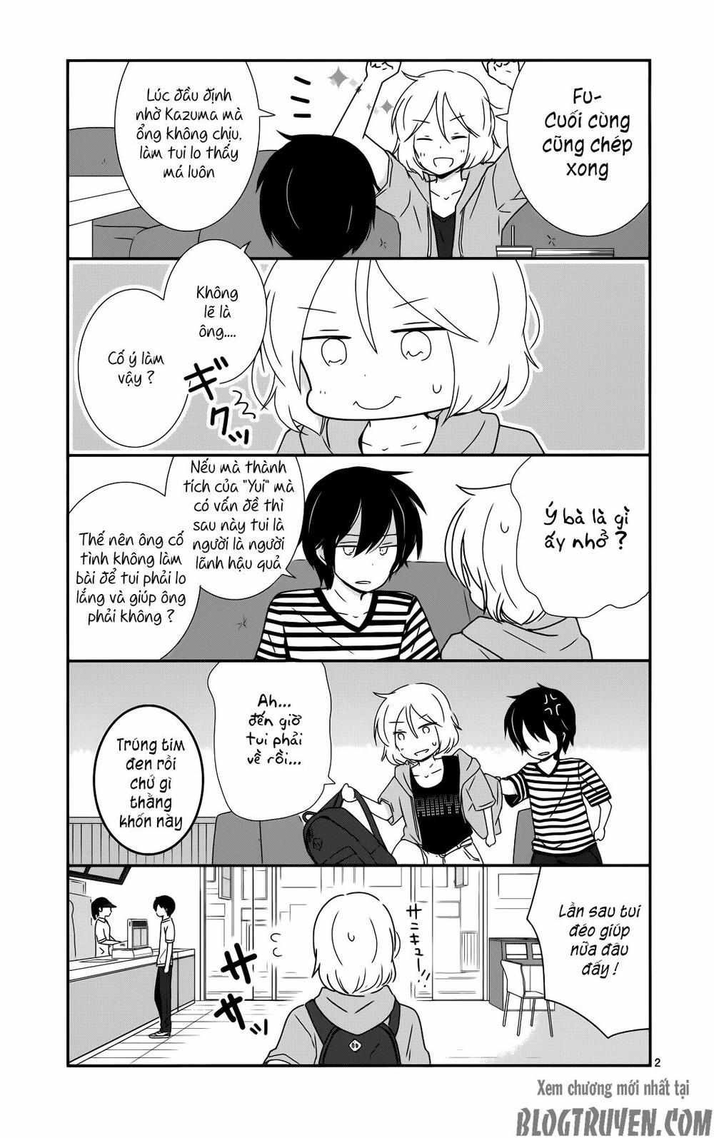 shishunki bitter change chapter 34.5 2