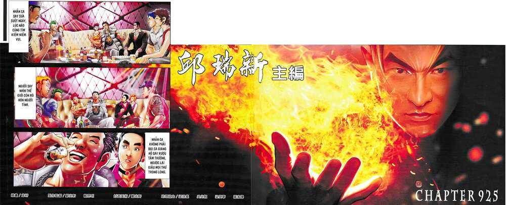 hỏa vũ diệu dương chapter 925 2