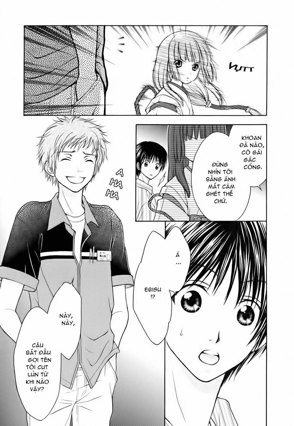 wagaya no oinarisama. chapter 8 35