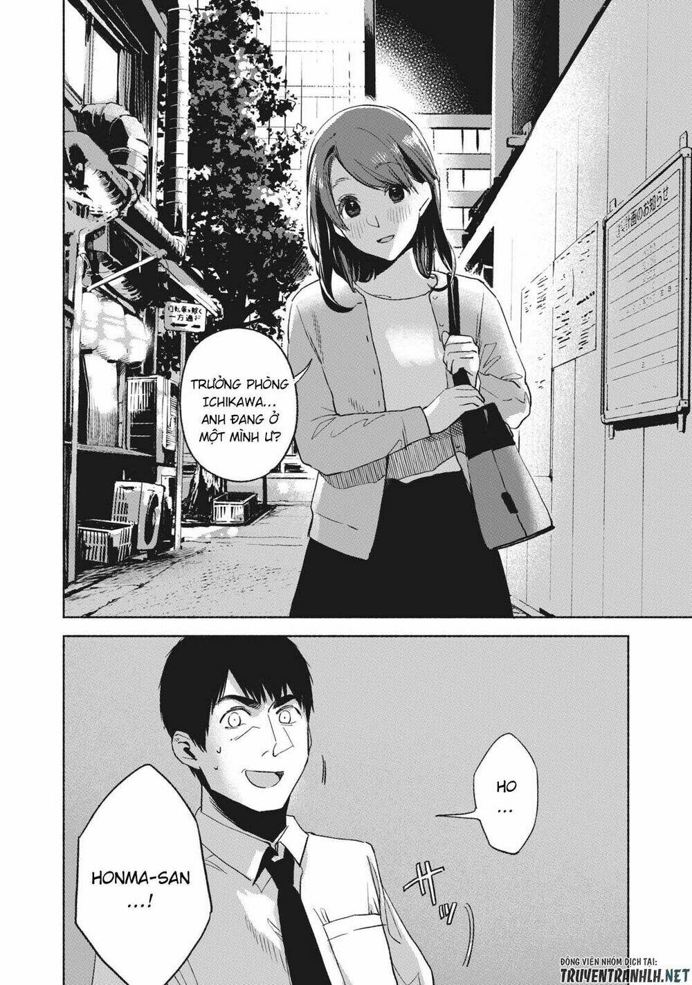 my daughter's friend chapter 24 26