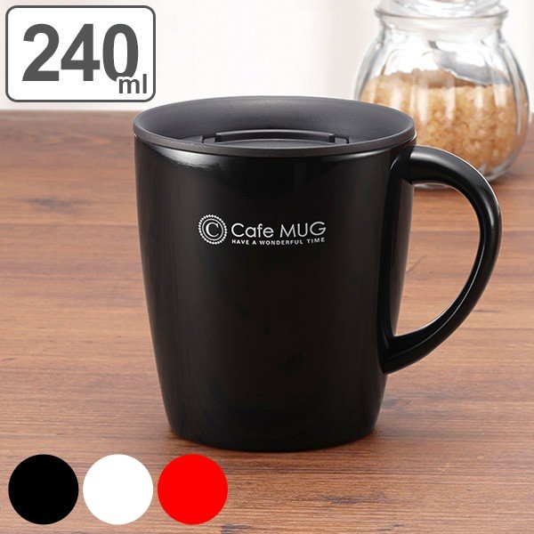 Cốc inox giữ nhiệt Asvel Cafe Mug 330ml thích hợp dùng để giữ nóng/lạnh khi uống trà,caffe,ngũ cốc,sữa - Nội địa Nhật Bản