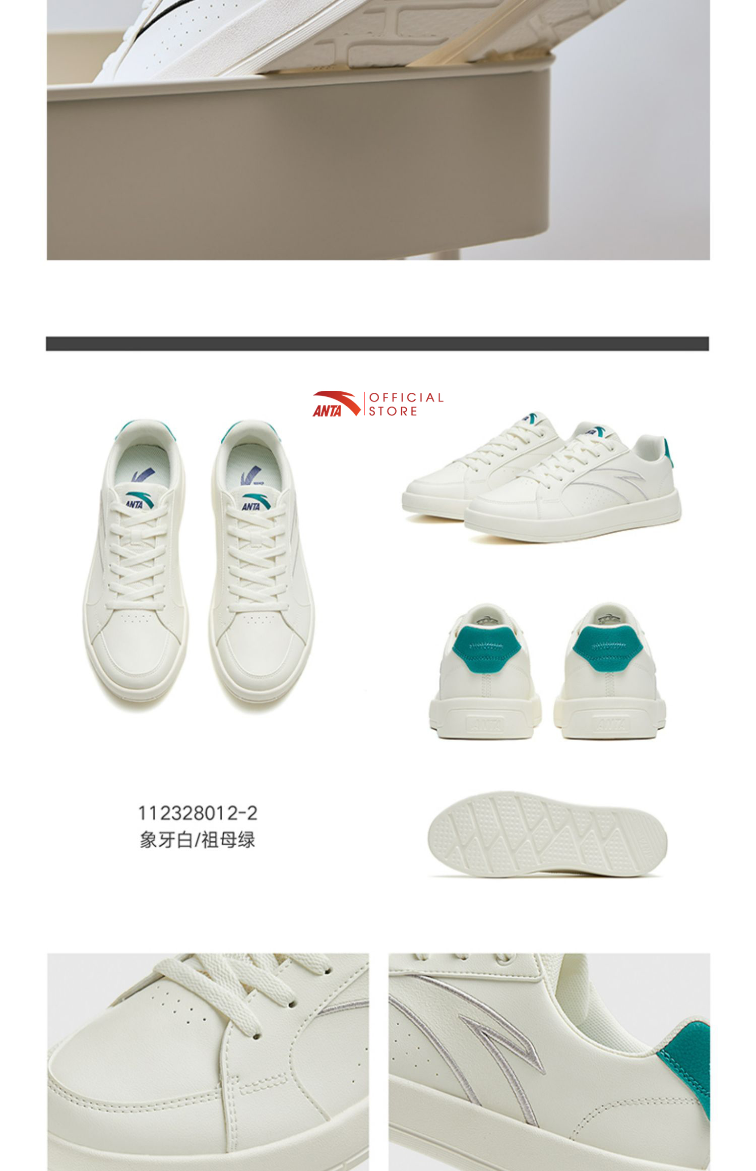 Giày sneaker thể thao nam X-Game Shoes-Ivory Anta 812328012