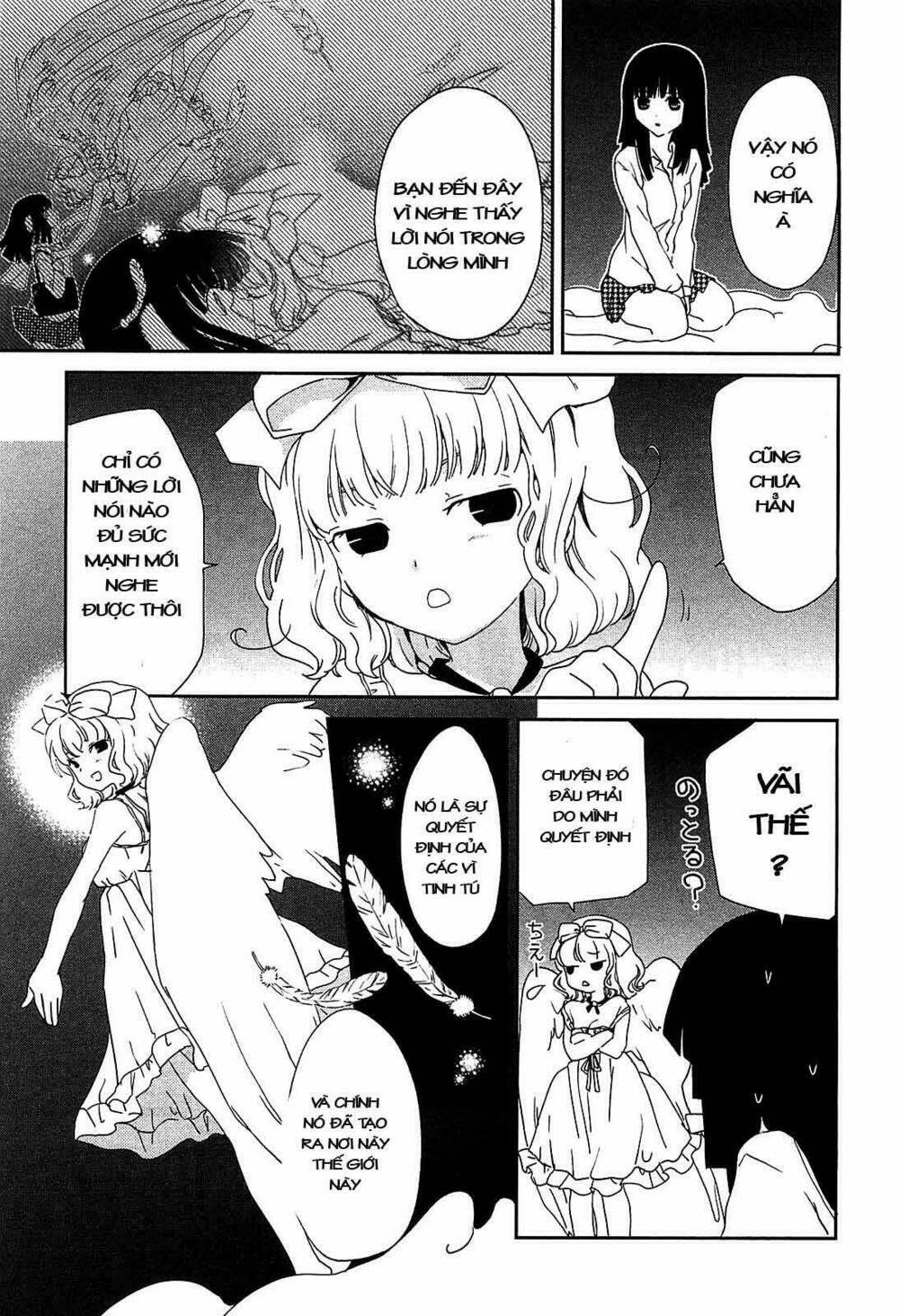 saikin, imouto no yousu ga chotto okashii n da ga chapter 2 19