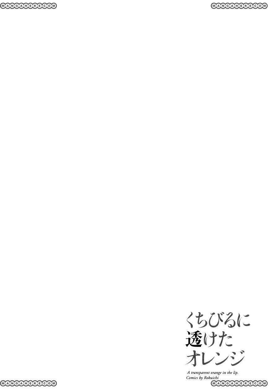 kuchibiru ni suketa orange chapter 6 21
