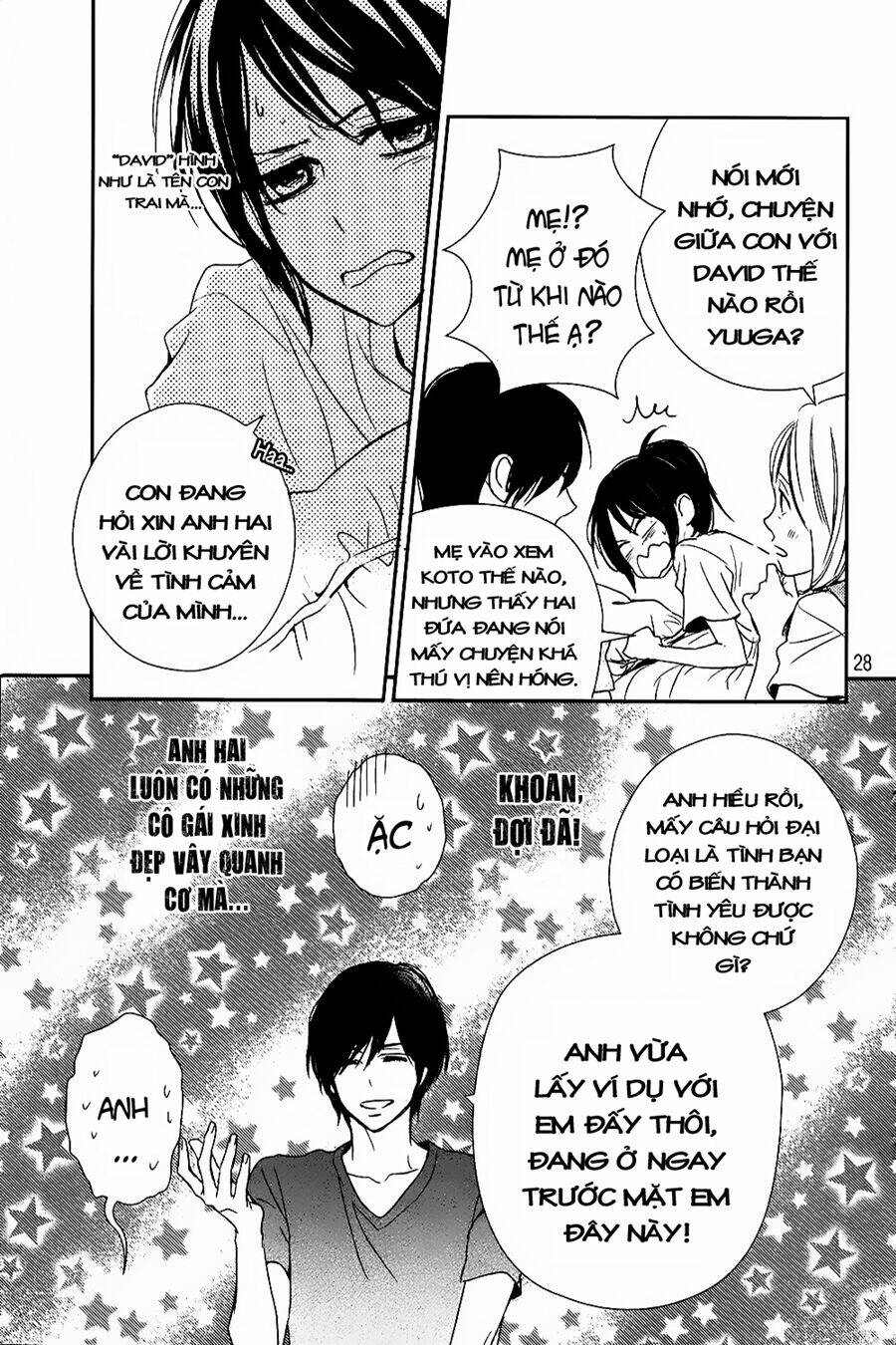 bye bye brother chapter 2 30