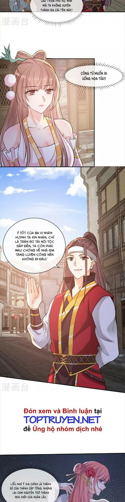 tôi phá vỡ hào quang của nhân vật chính chapter 17 3