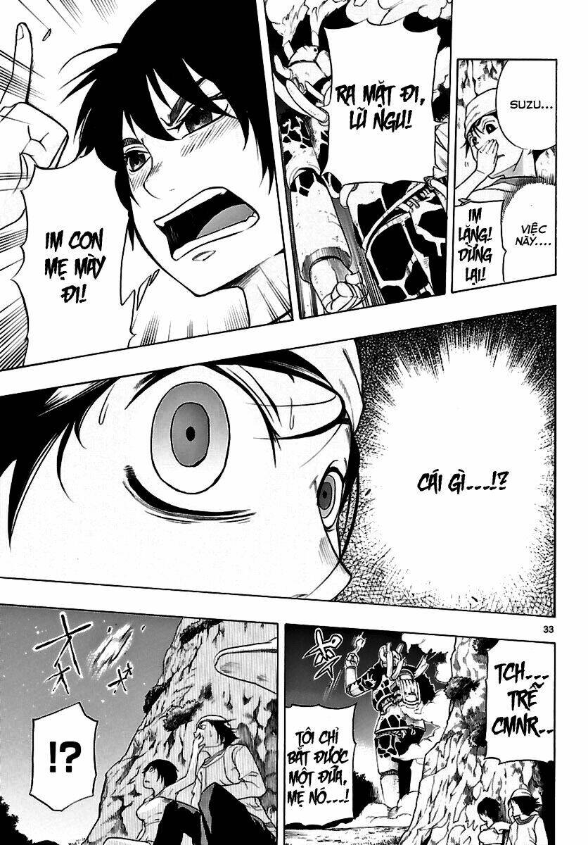 seiketsu no haguruma chapter 1.1 34