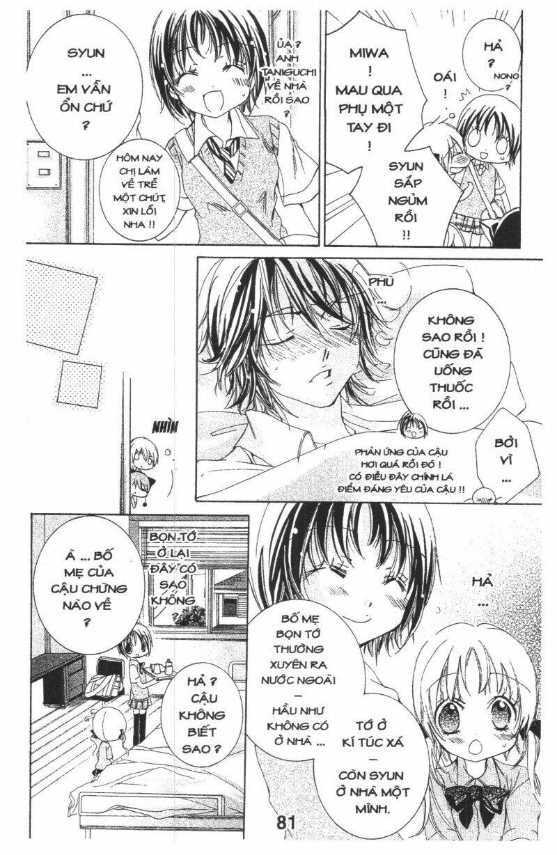 ore-sama kingdom chapter 2 81