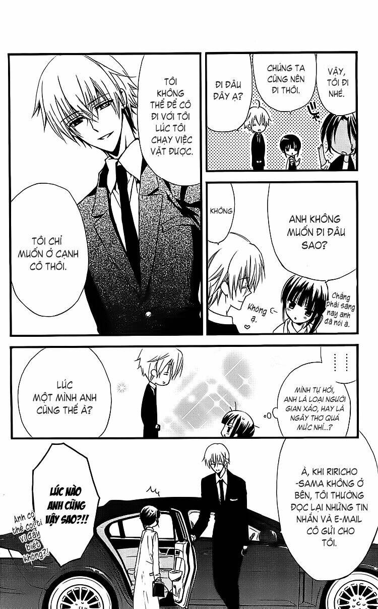 inu x boku ss chapter 6 12