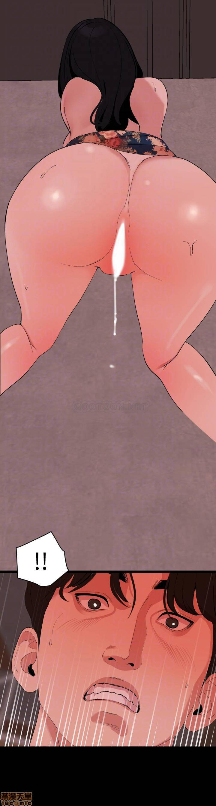 con rể chapter 20 6